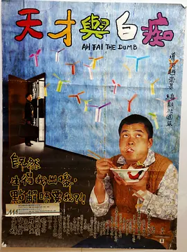 亚洲 欧美 精品